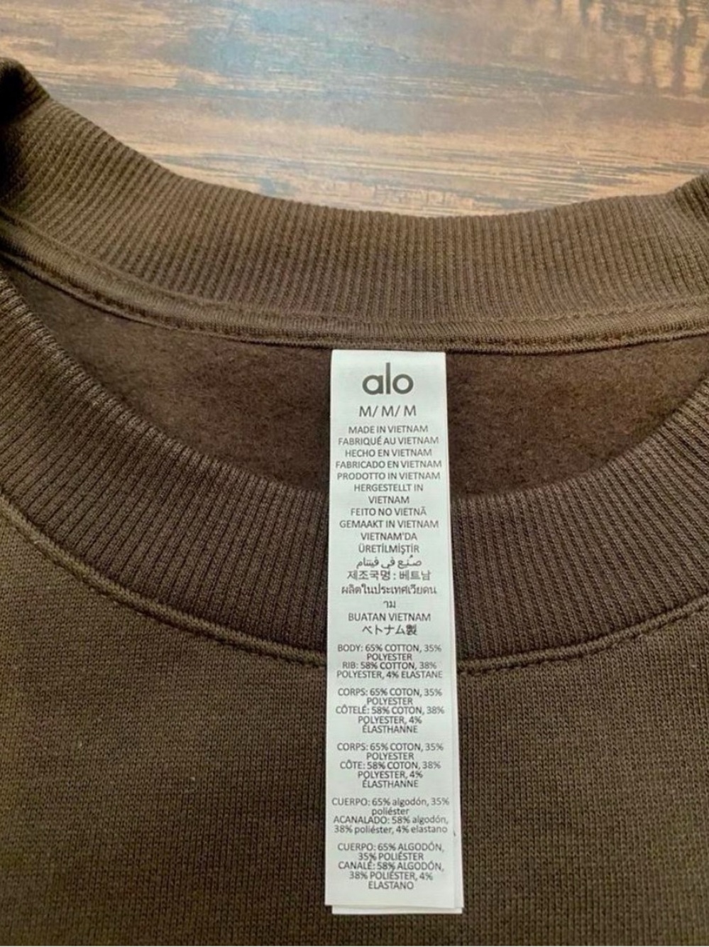 Alo Yoga Accolade Limited Edition Coffee Brown “Espresso” Pullover - NWT - M - Picture 2 of 6